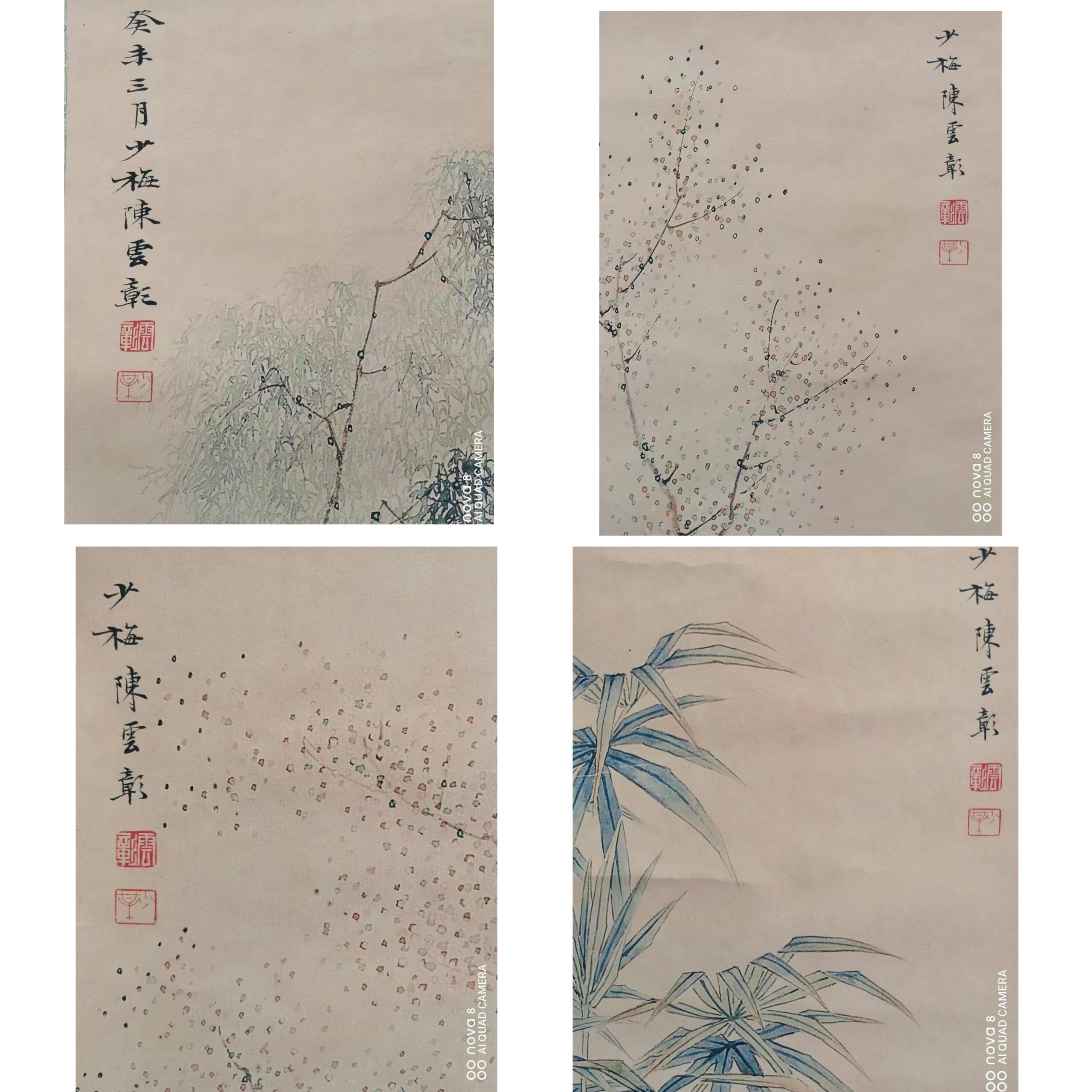 艺术品交流中心