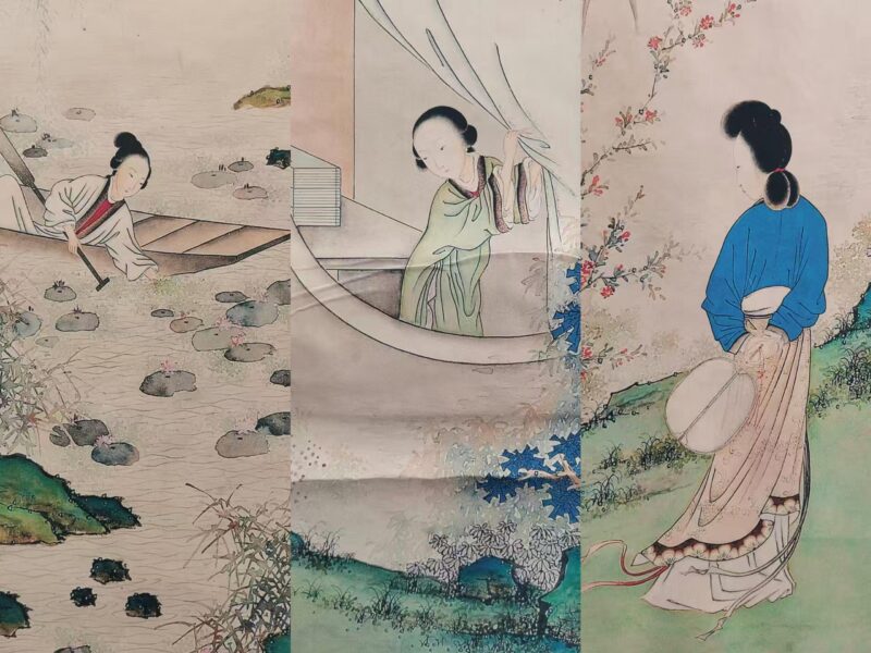 艺术品交流中心