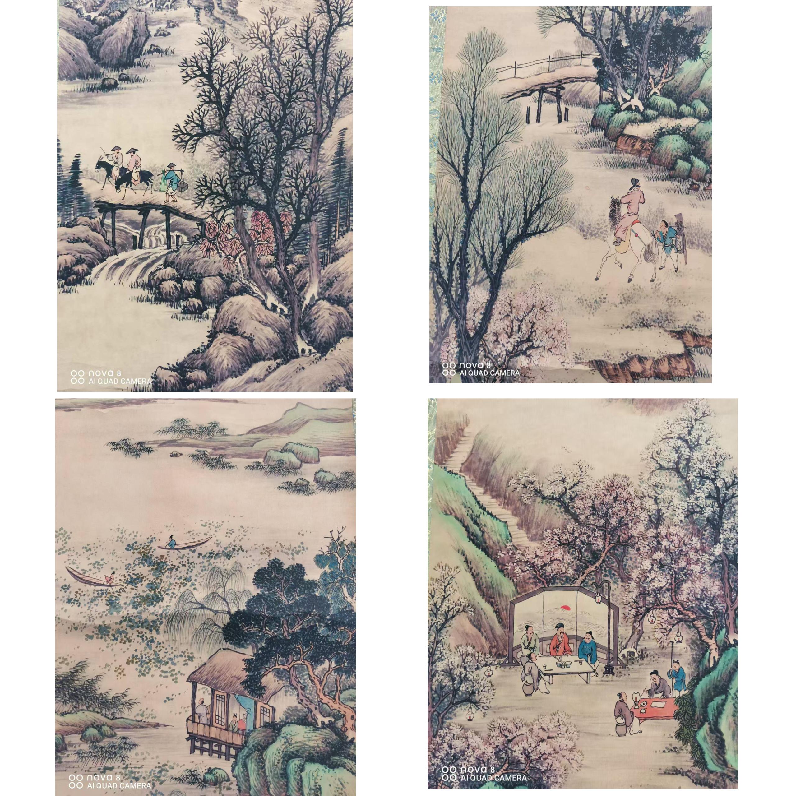 艺术品交流中心