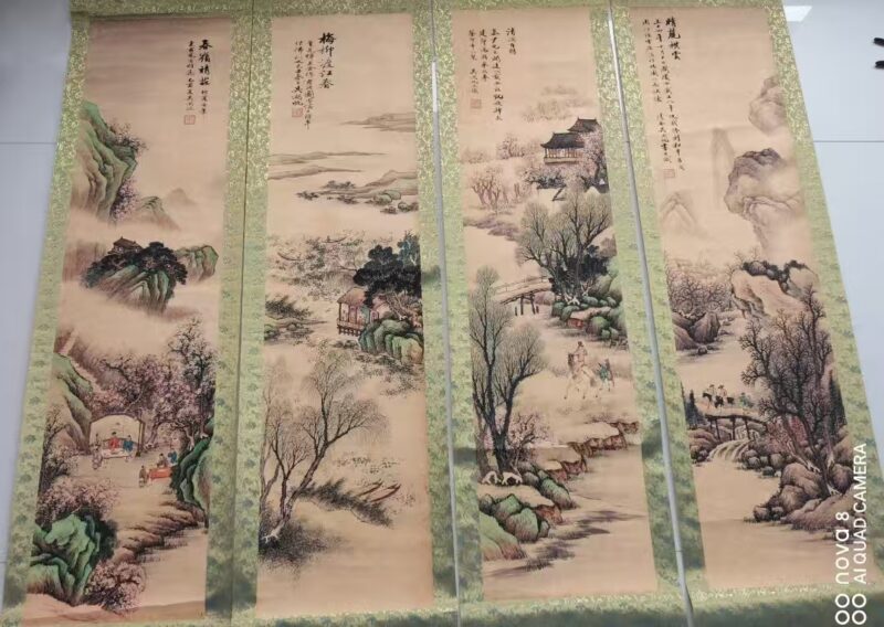 艺术品交流中心