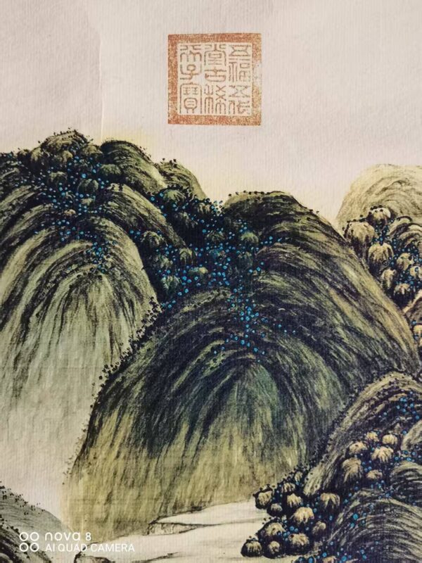 艺术品交流中心