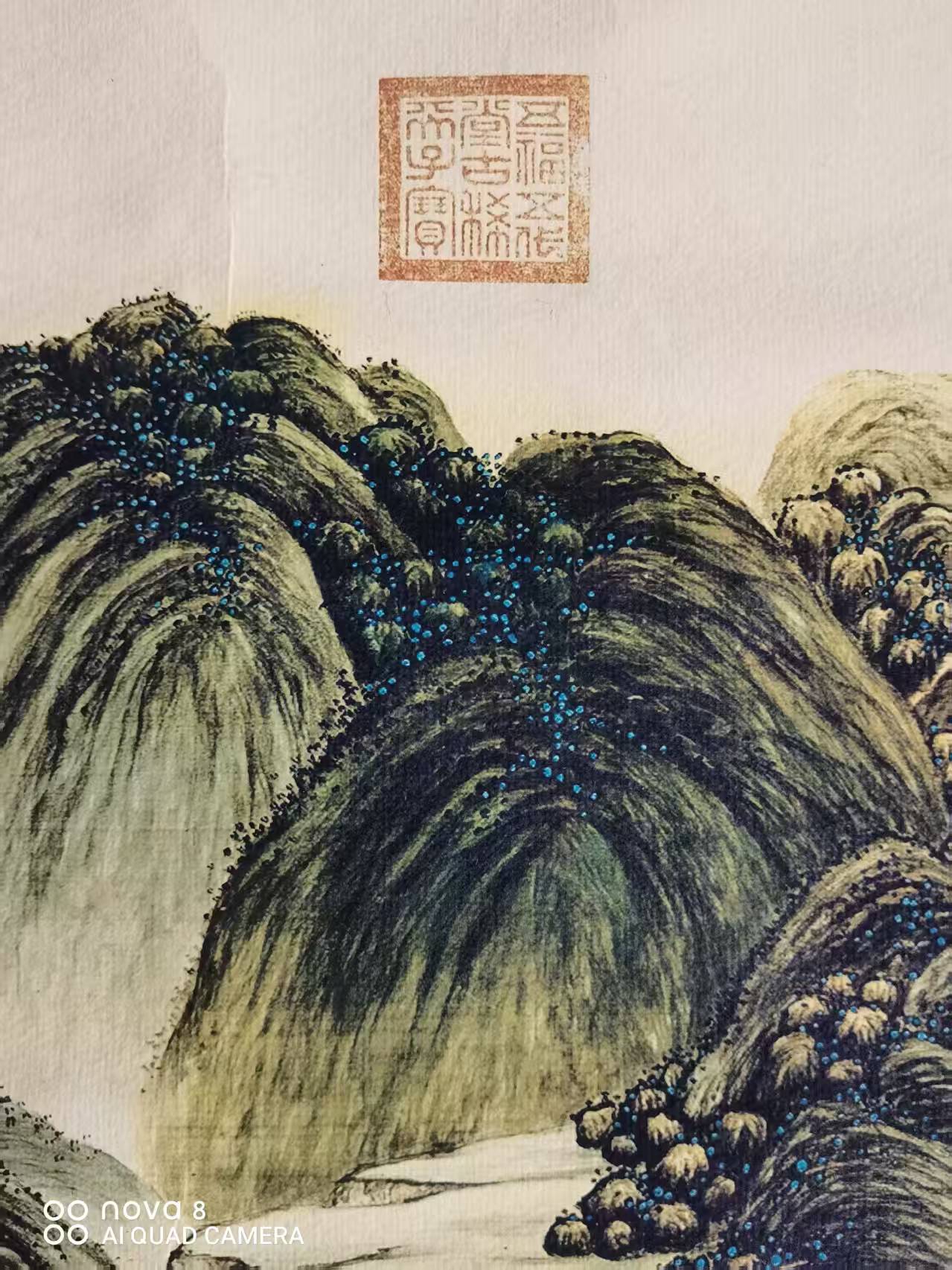 艺术品交流中心