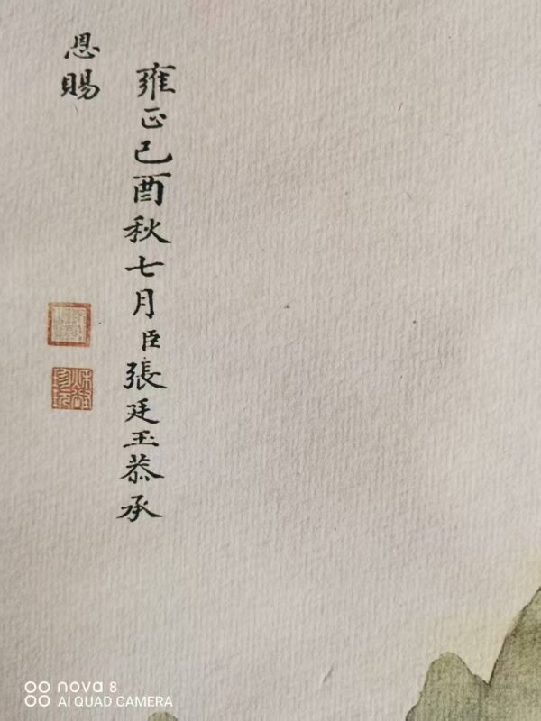 艺术品交流中心