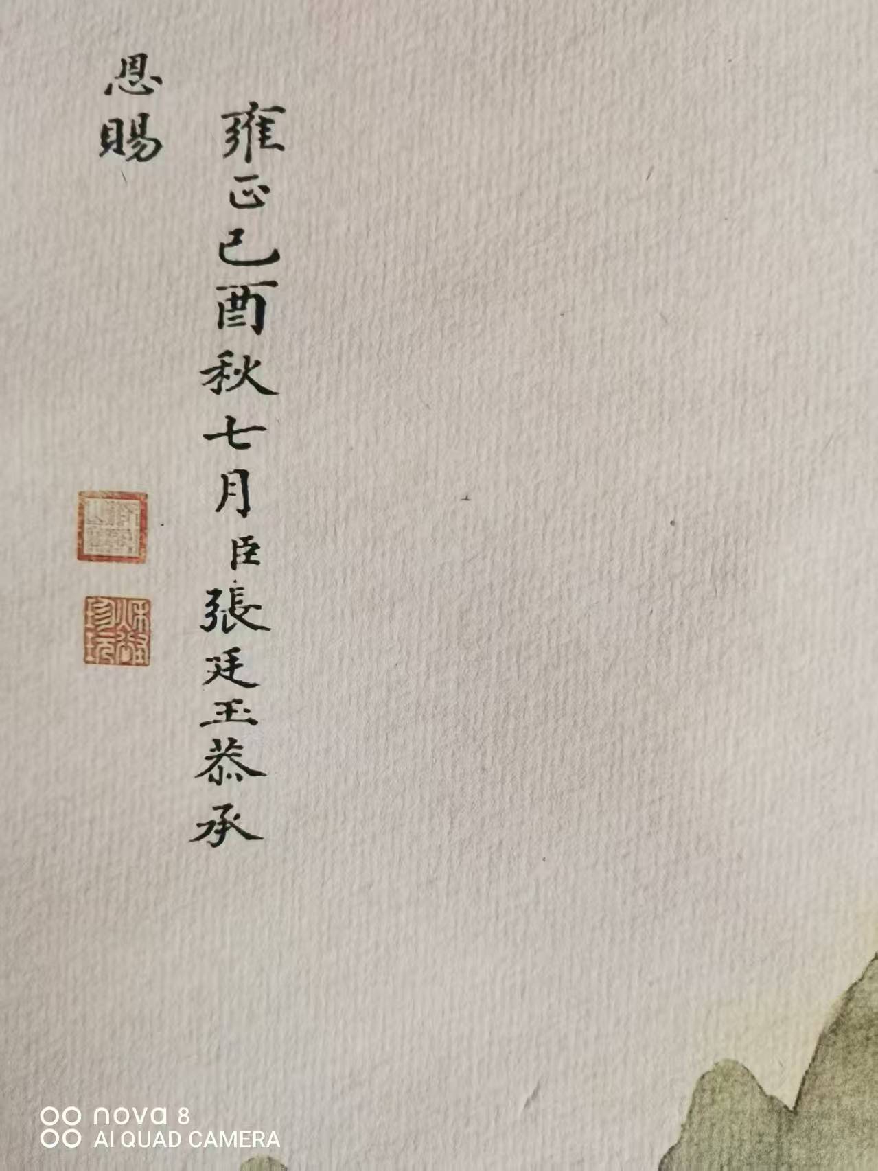 艺术品交流中心