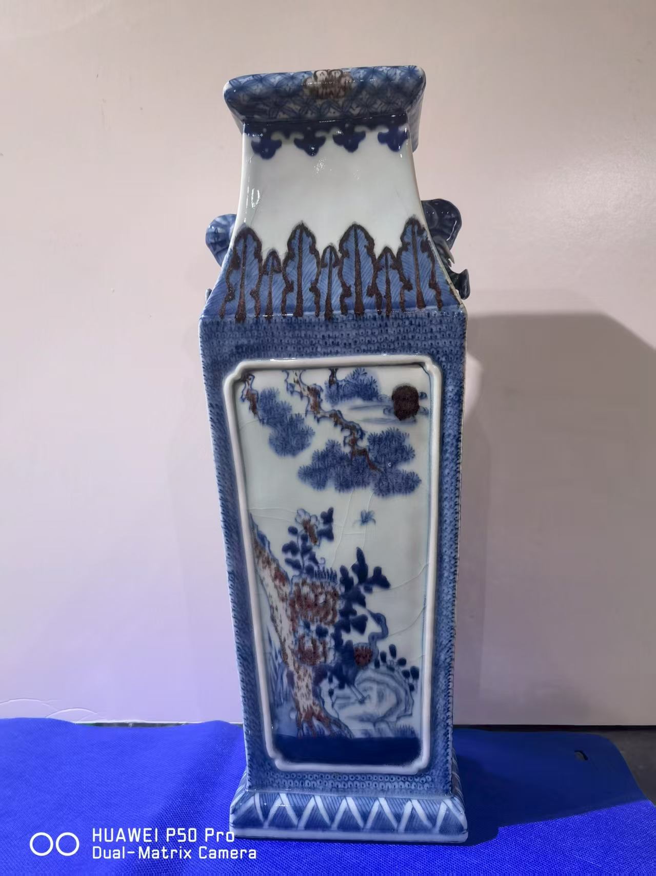 艺术品交流中心