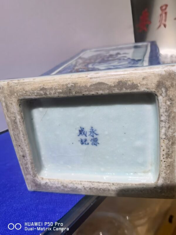 艺术品交流中心