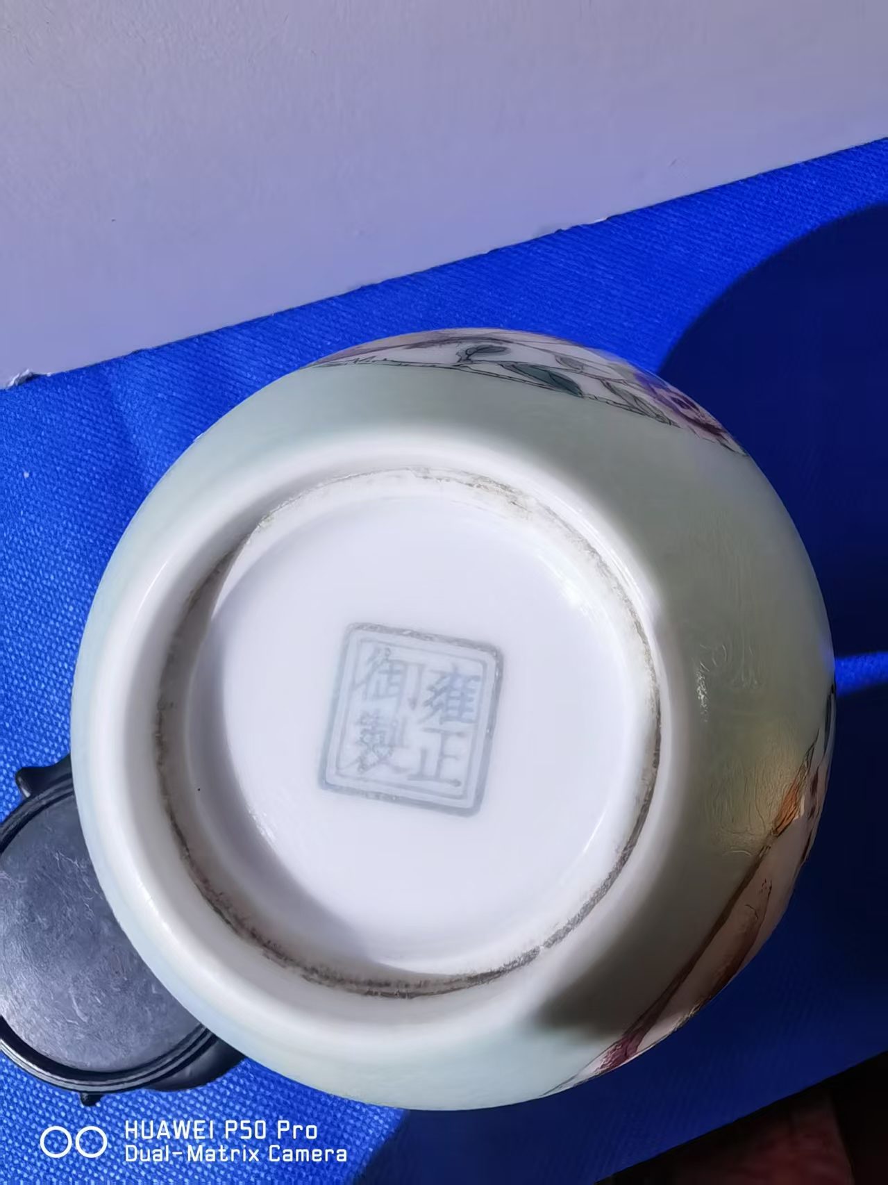 艺术品交流中心