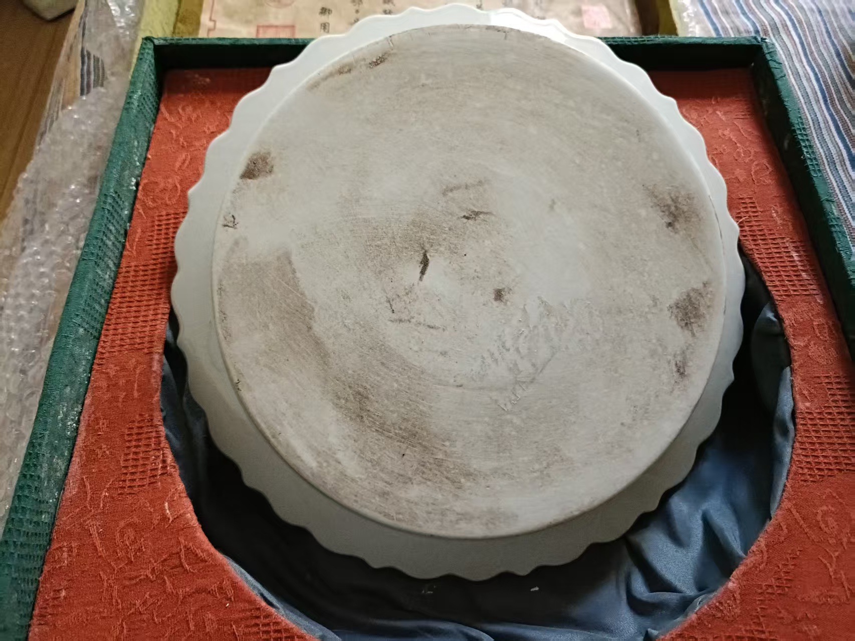 艺术品交流中心