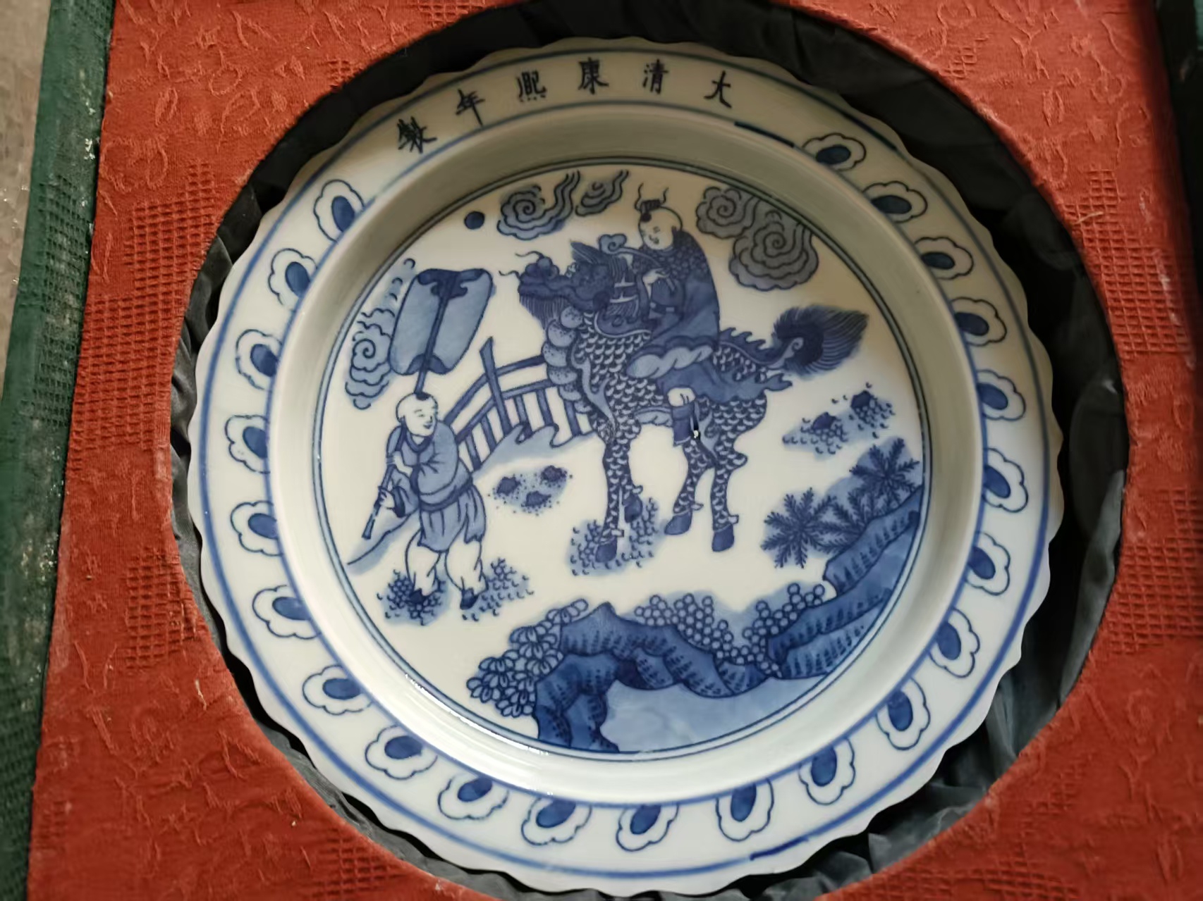 艺术品交流中心