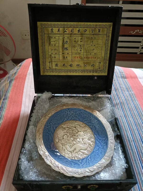 艺术品交流中心