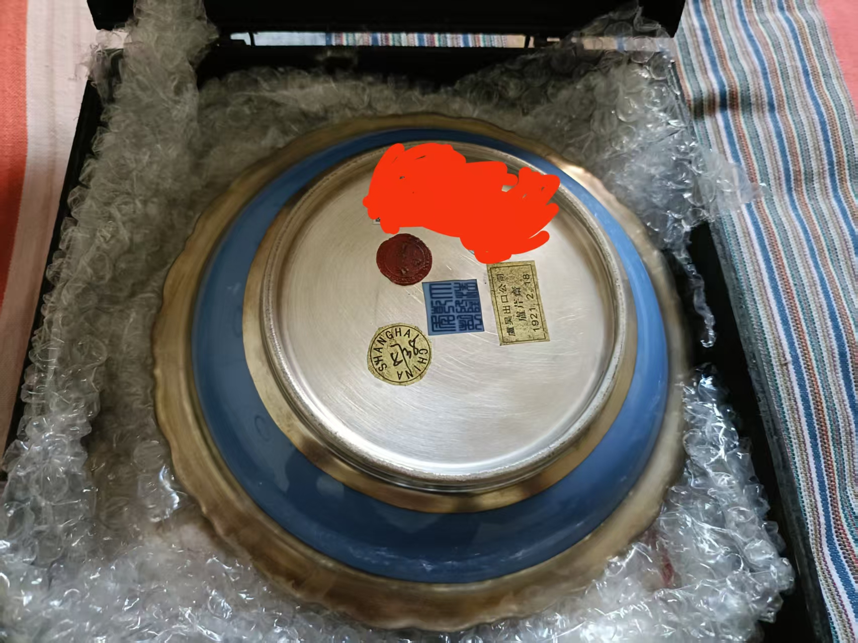 艺术品交流中心