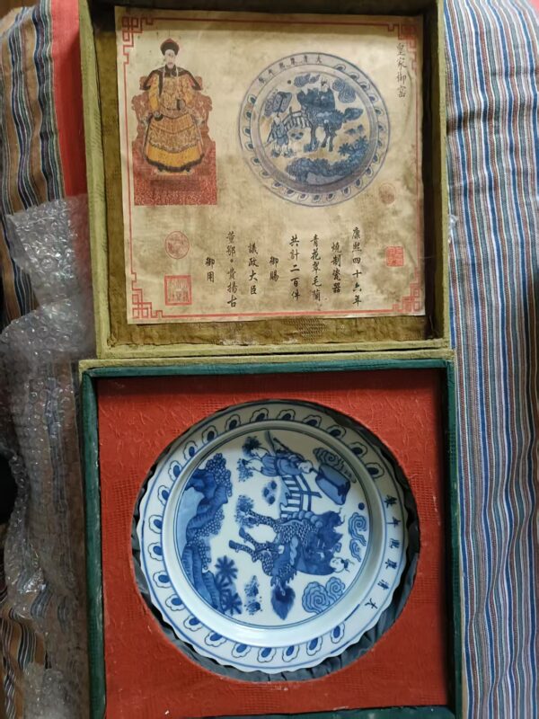 艺术品交流中心