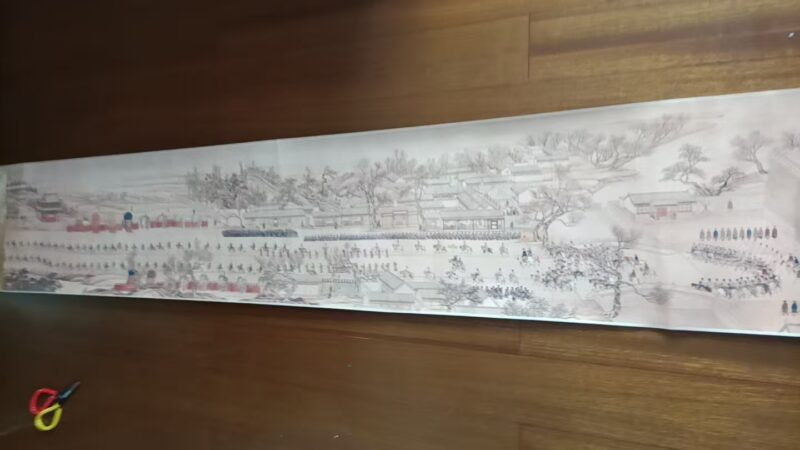 艺术品交流中心