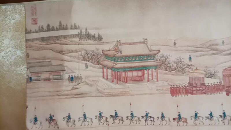 艺术品交流中心