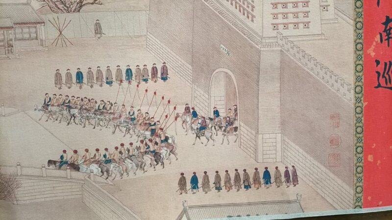 艺术品交流中心