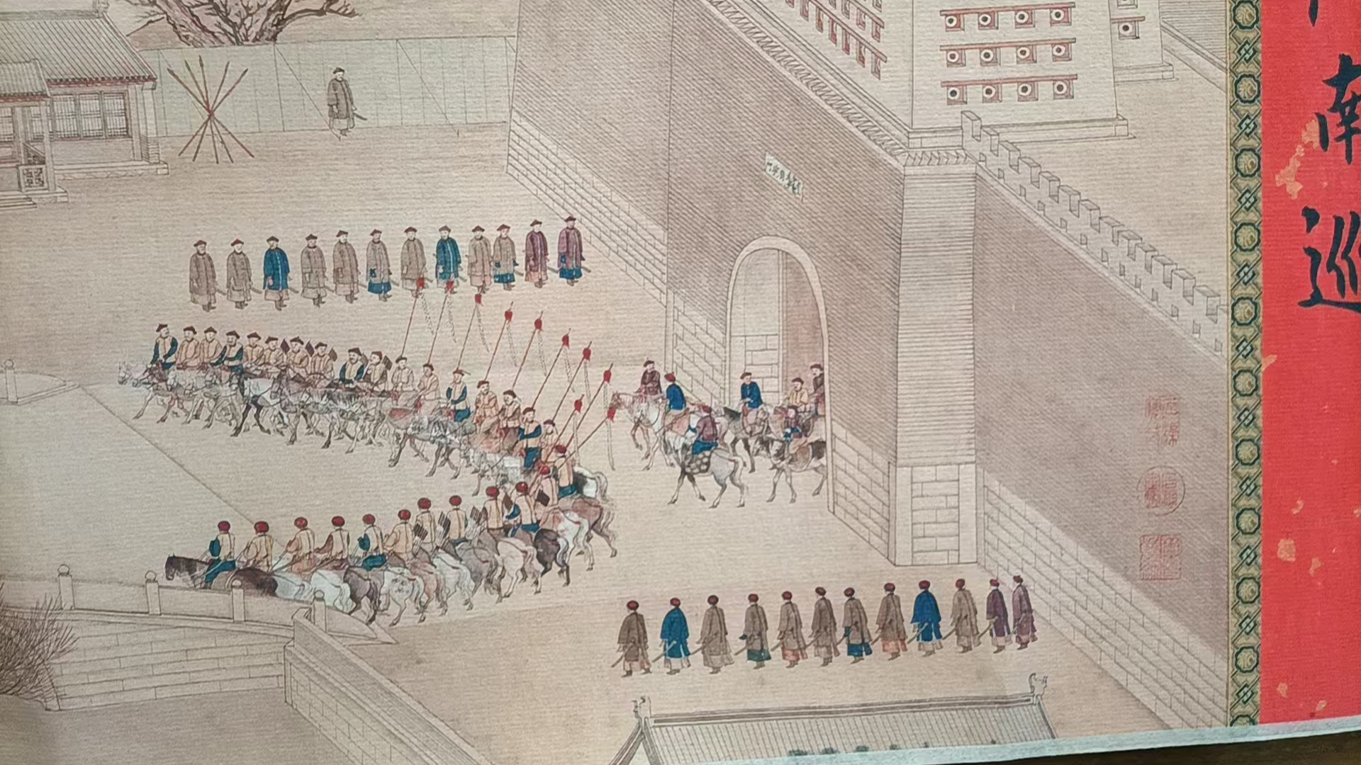 艺术品交流中心