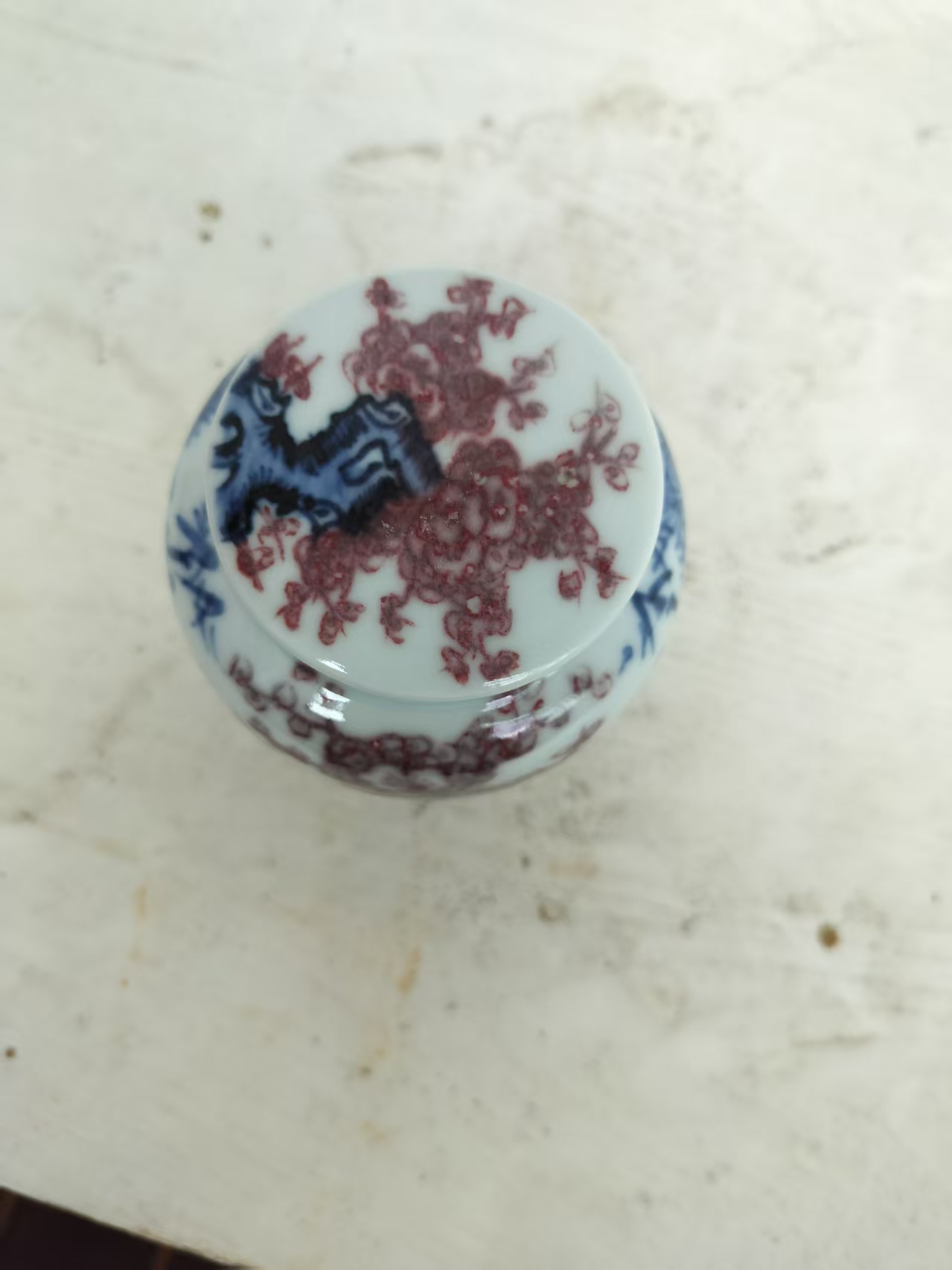 艺术品交流中心