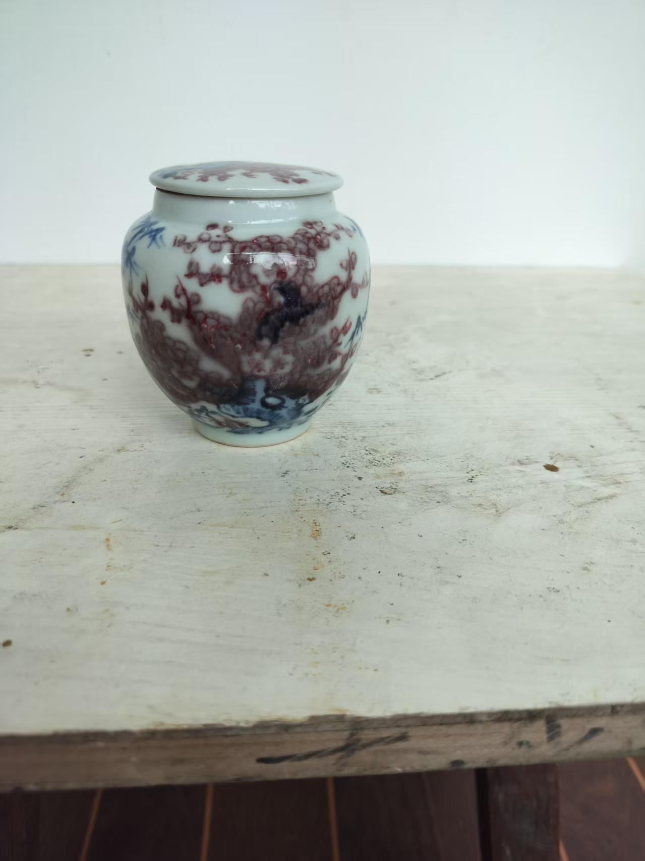 艺术品交流中心