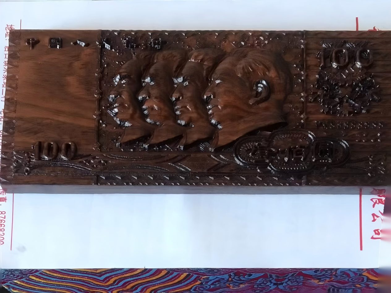 艺术品交流中心