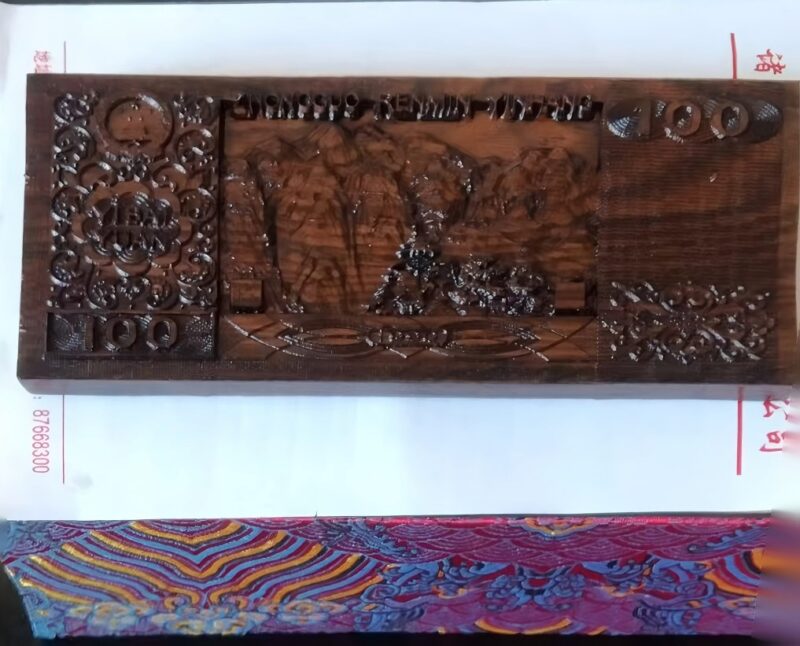 艺术品交流中心