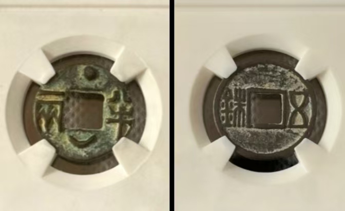 艺术品交流中心