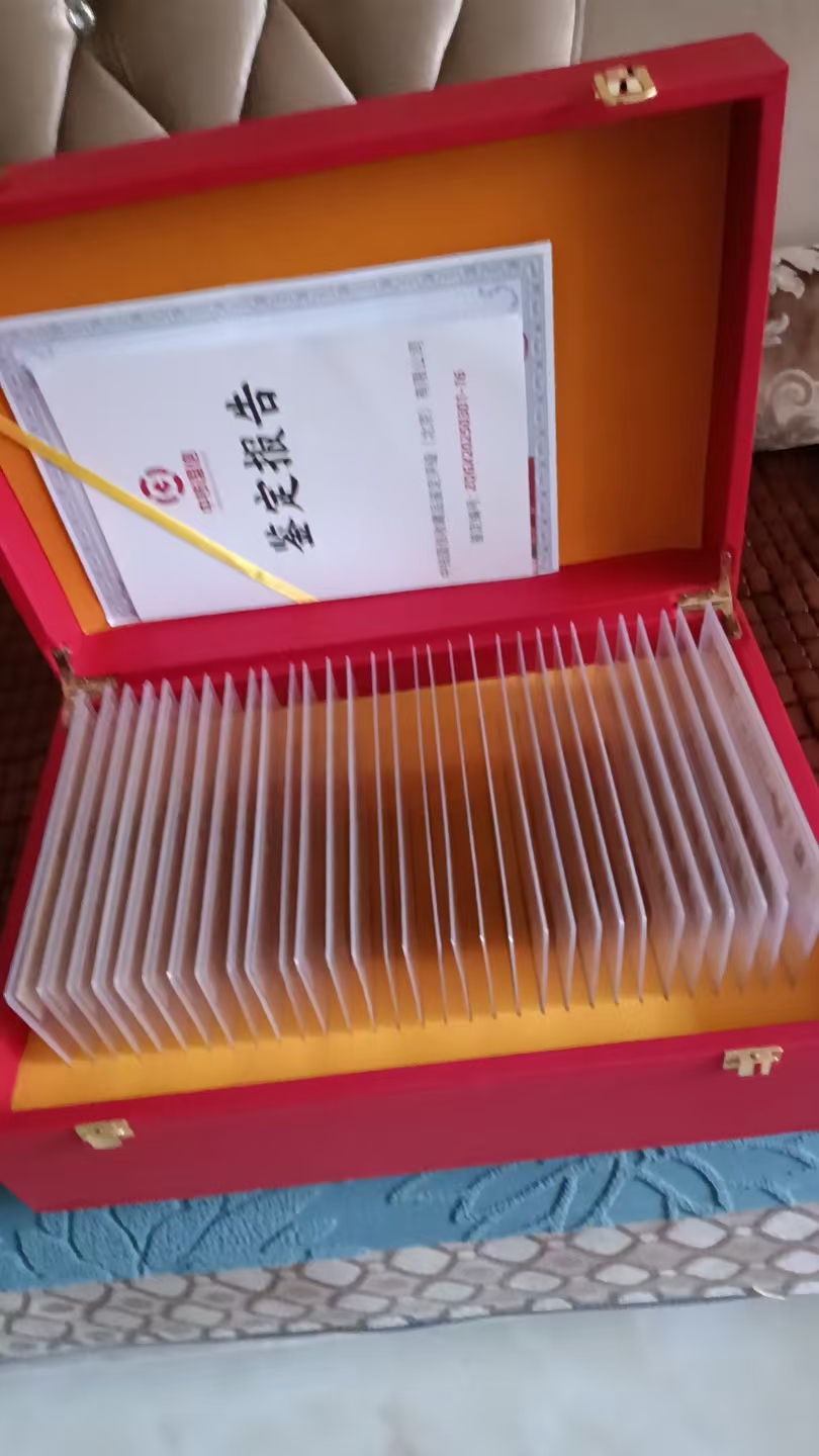 艺术品交流中心