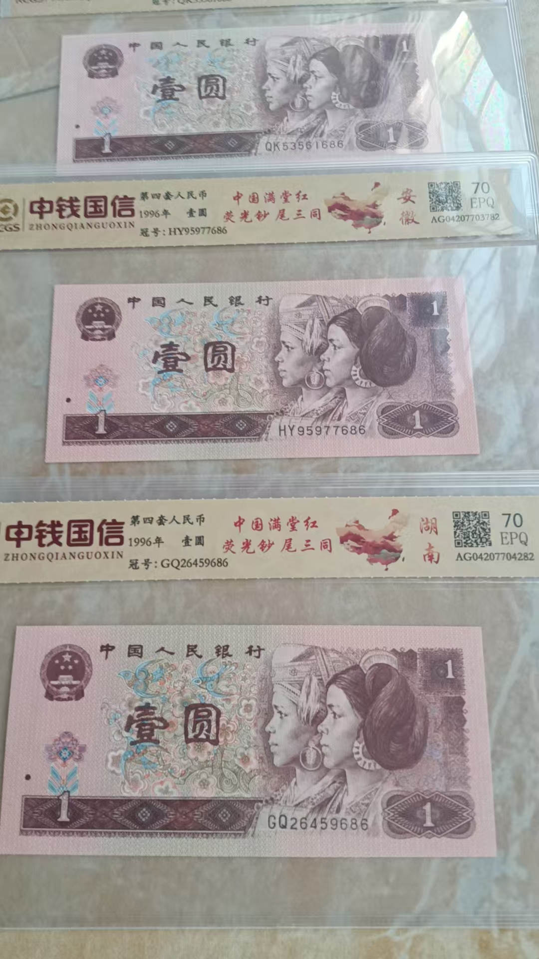 艺术品交流中心