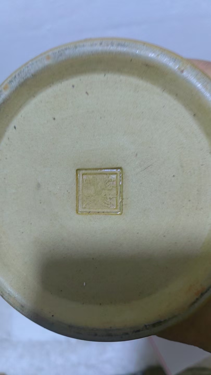 艺术品交流中心