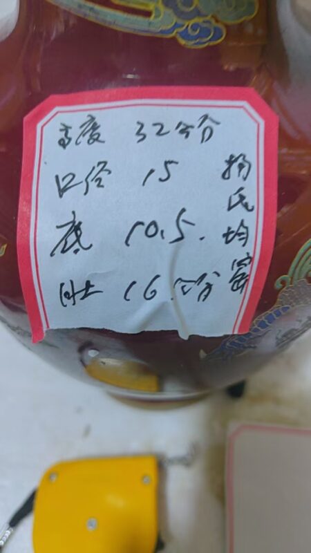 艺术品交流中心