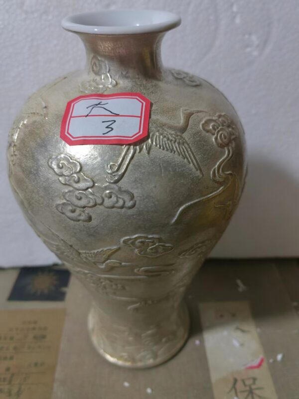 艺术品交流中心