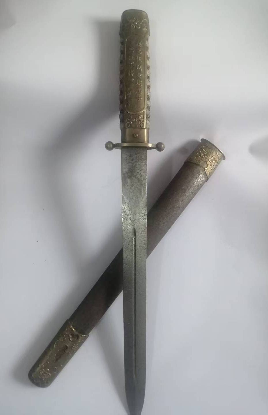 艺术品交流中心