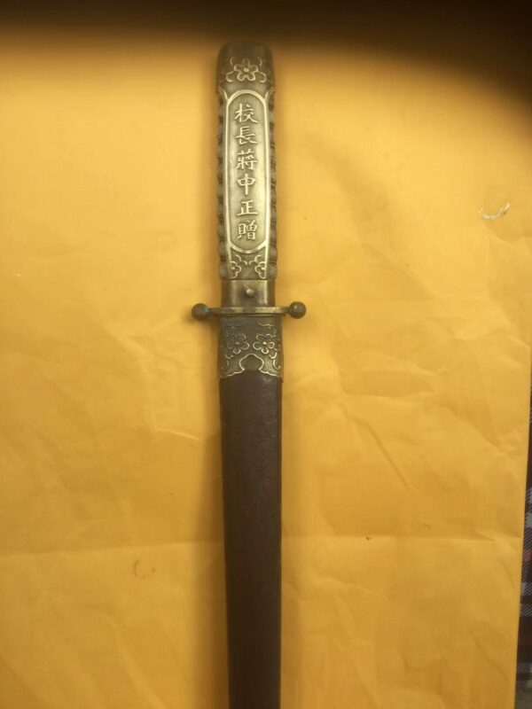 艺术品交流中心