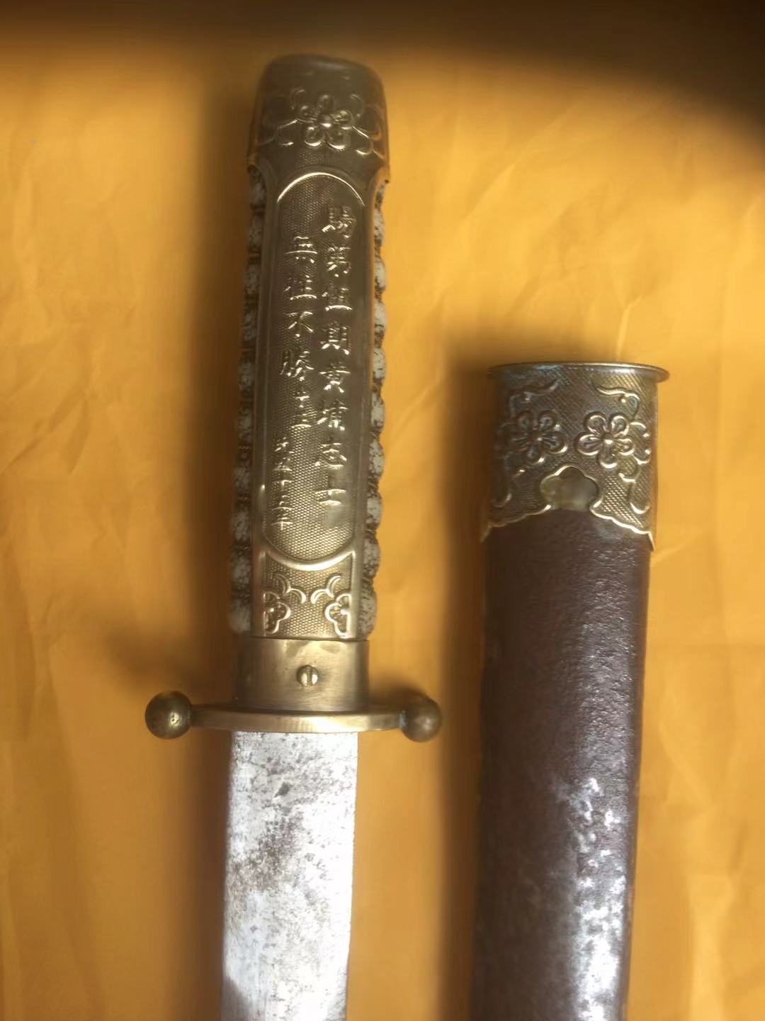 艺术品交流中心