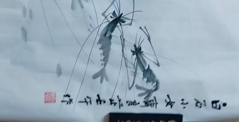 艺术品交流中心