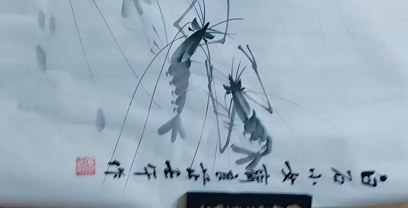 艺术品交流中心