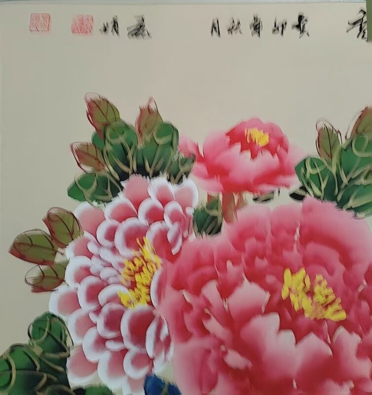 艺术品交流中心