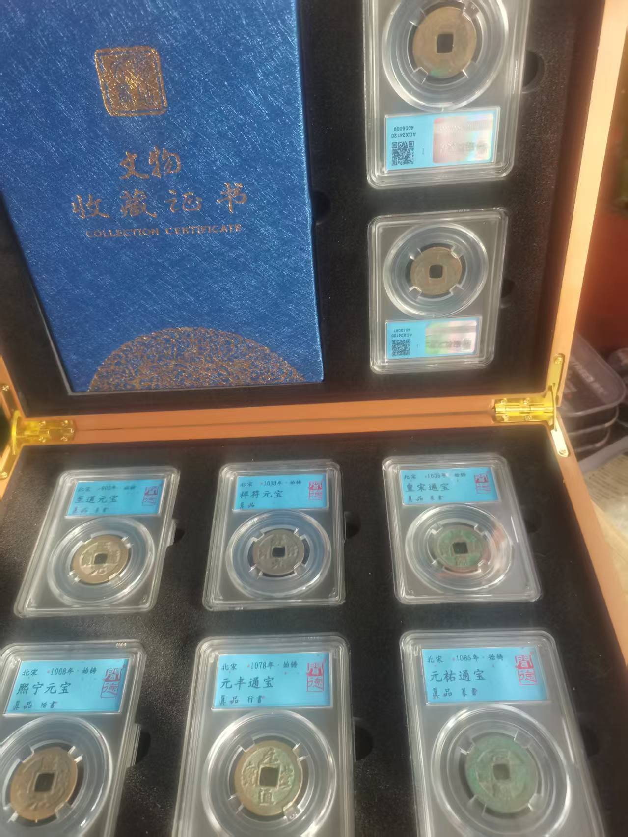 艺术品交流中心