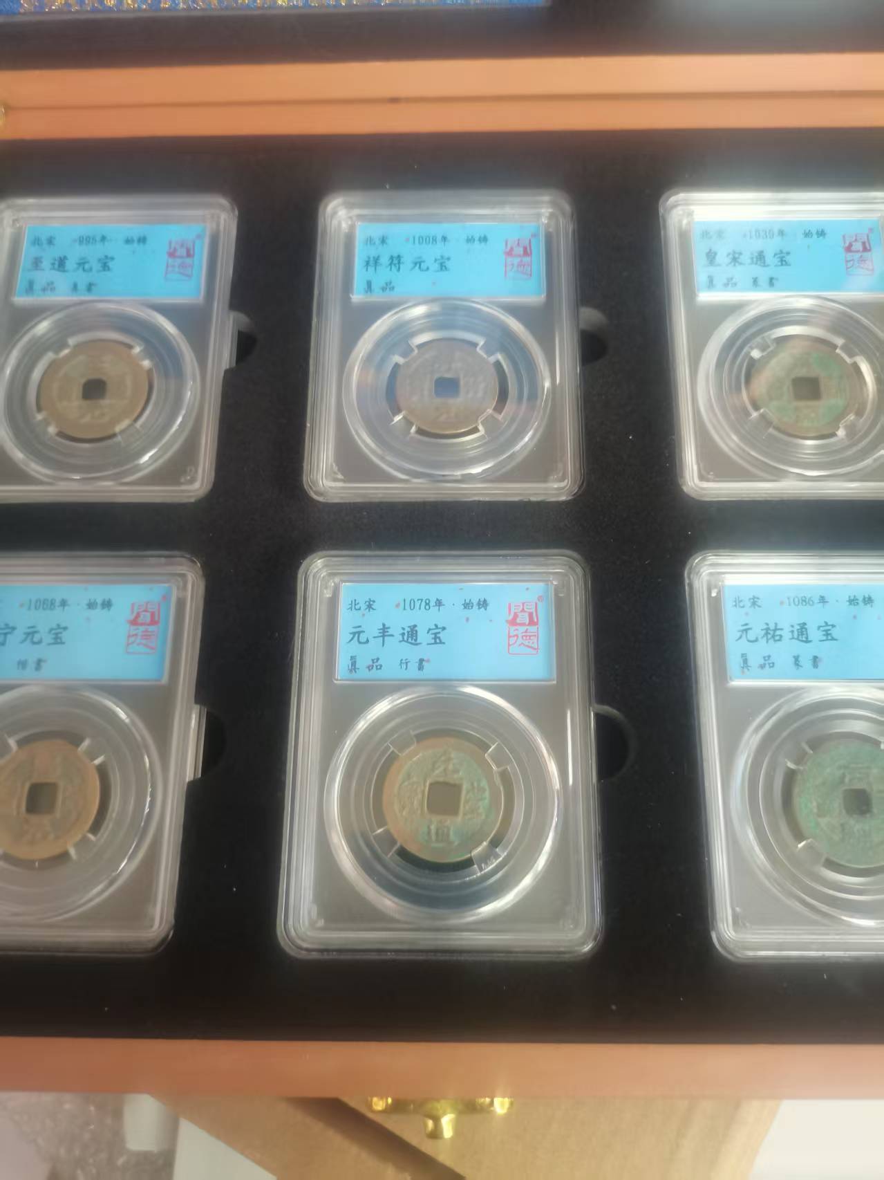 艺术品交流中心