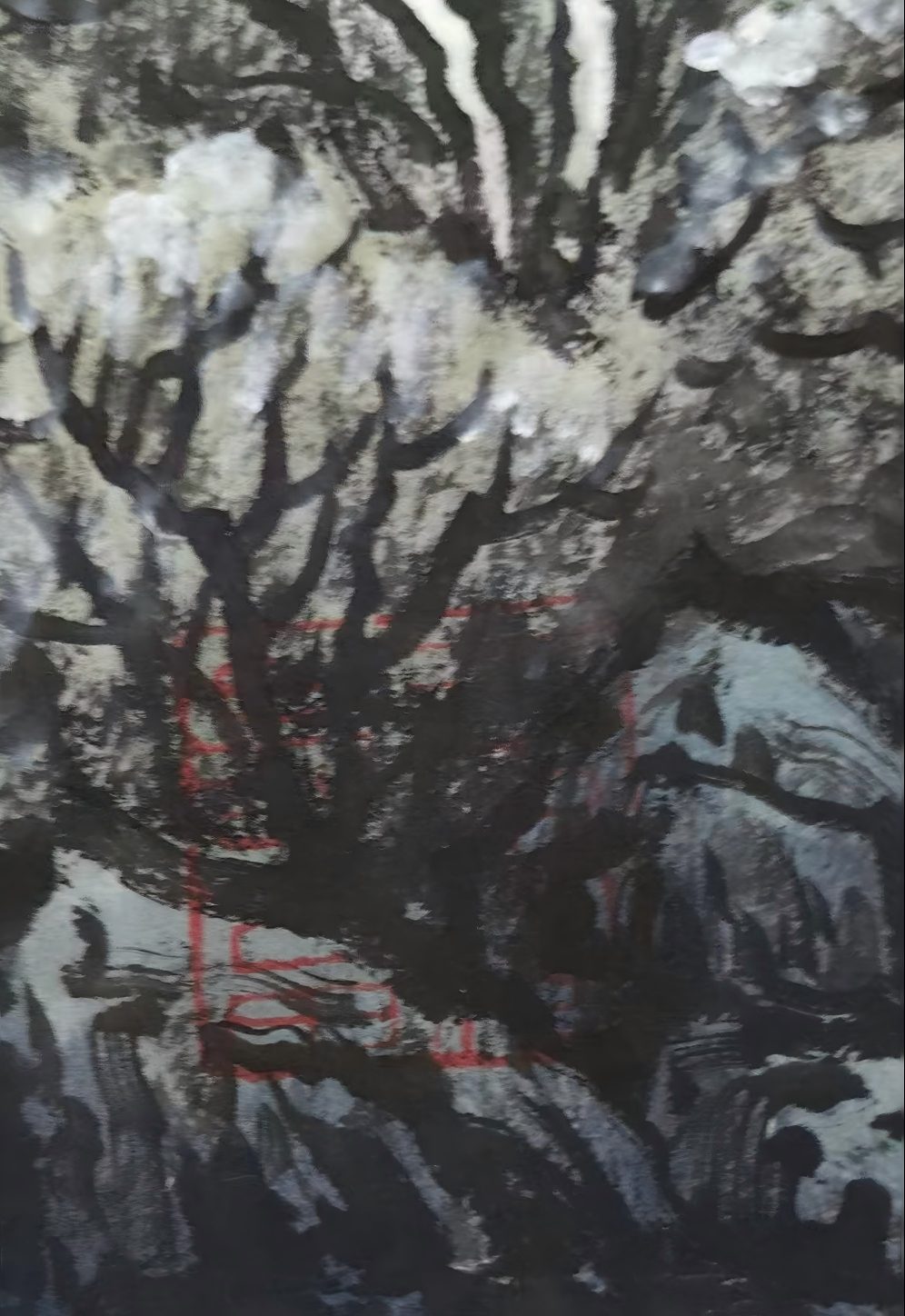 艺术品交流中心