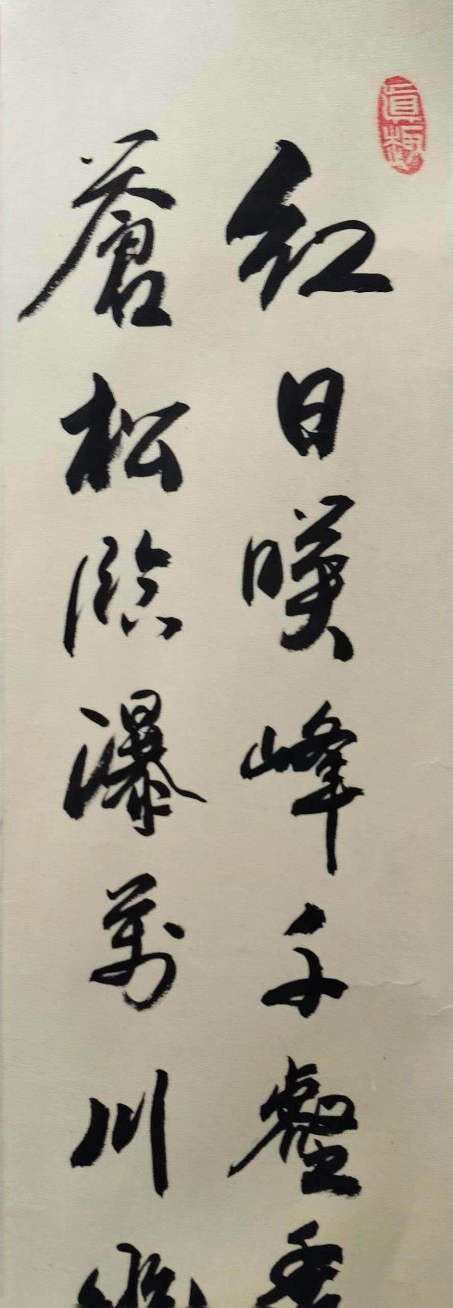 艺术品交流中心