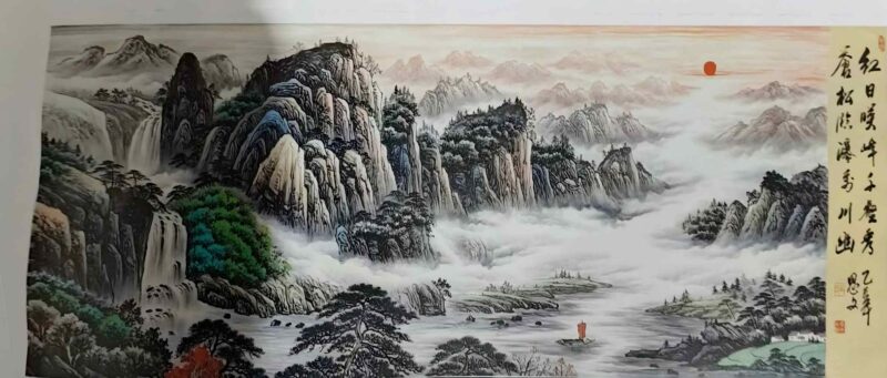 艺术品交流中心