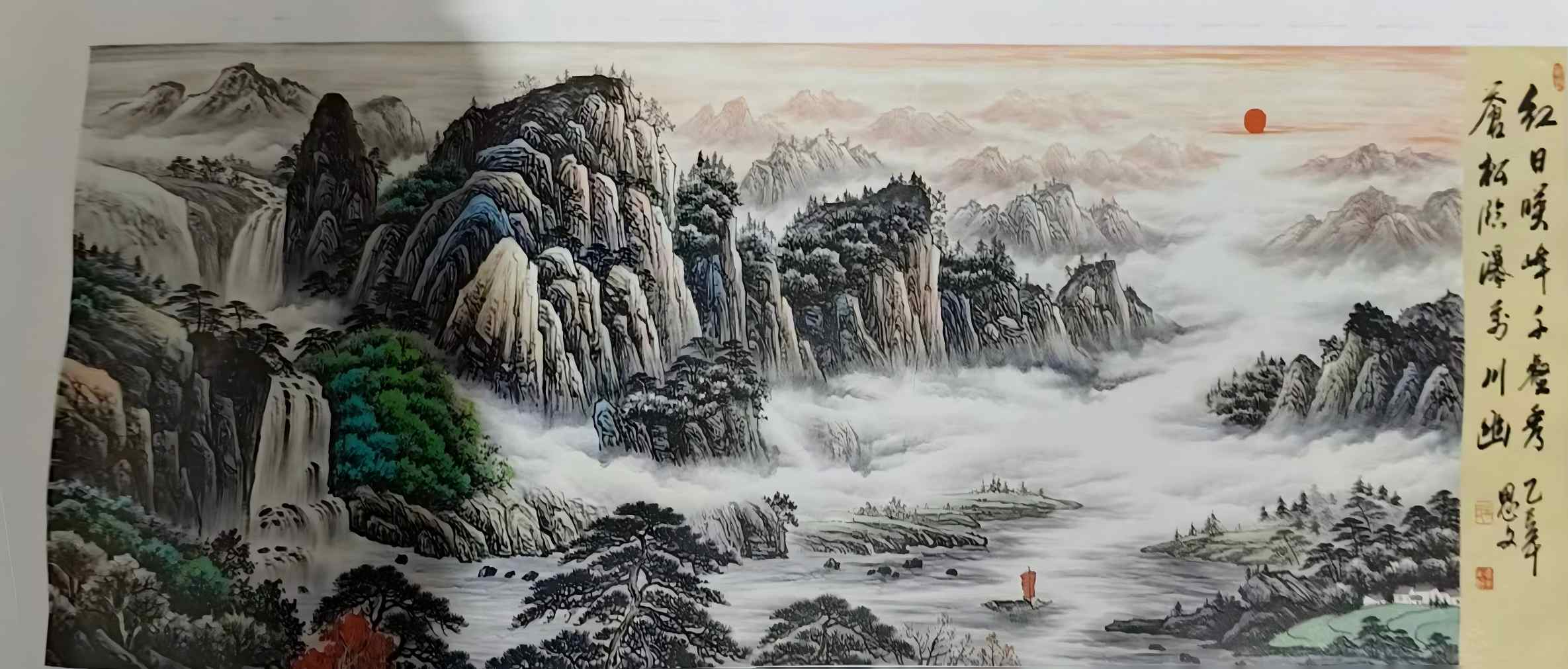 艺术品交流中心