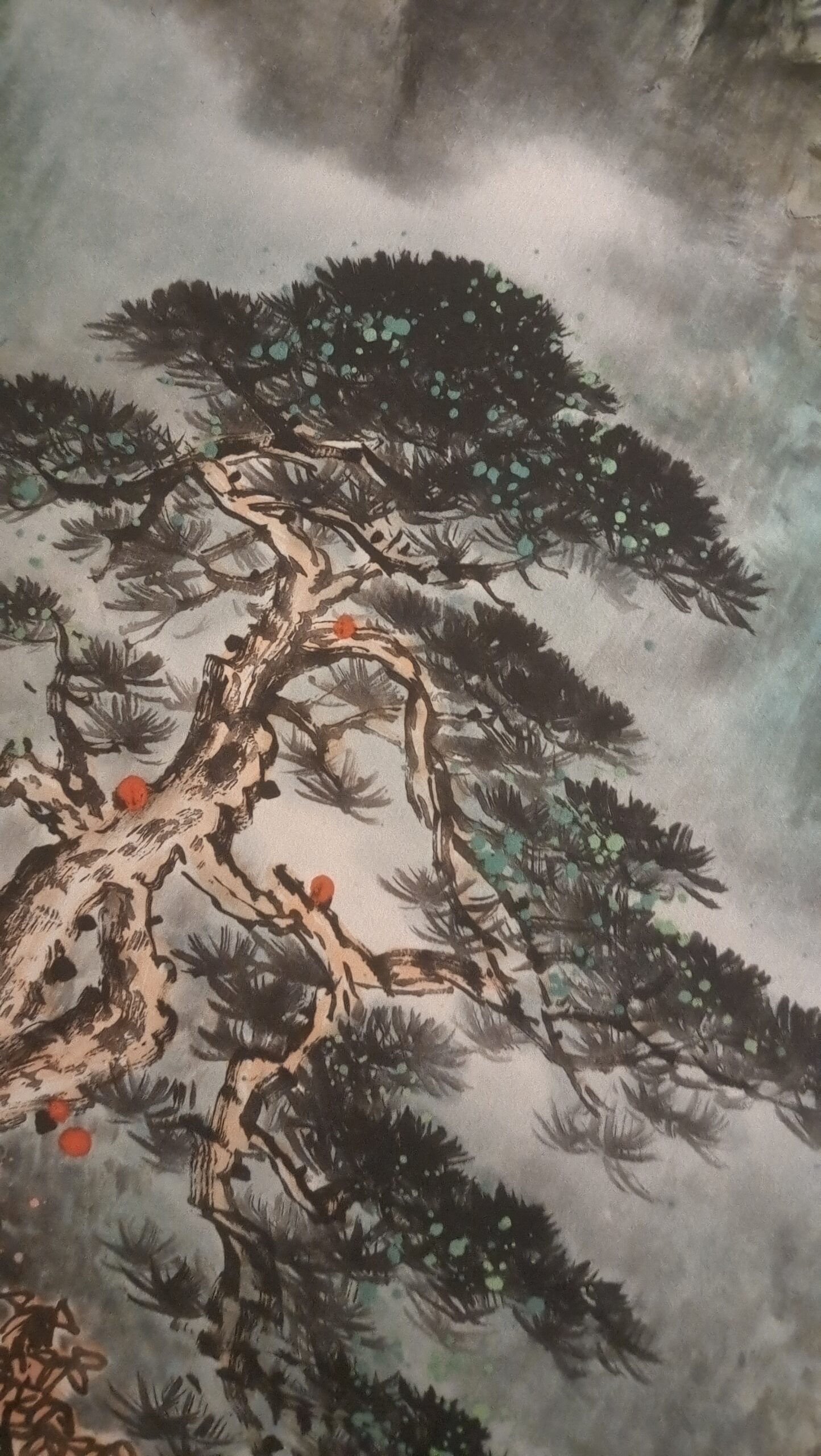 艺术品交流中心