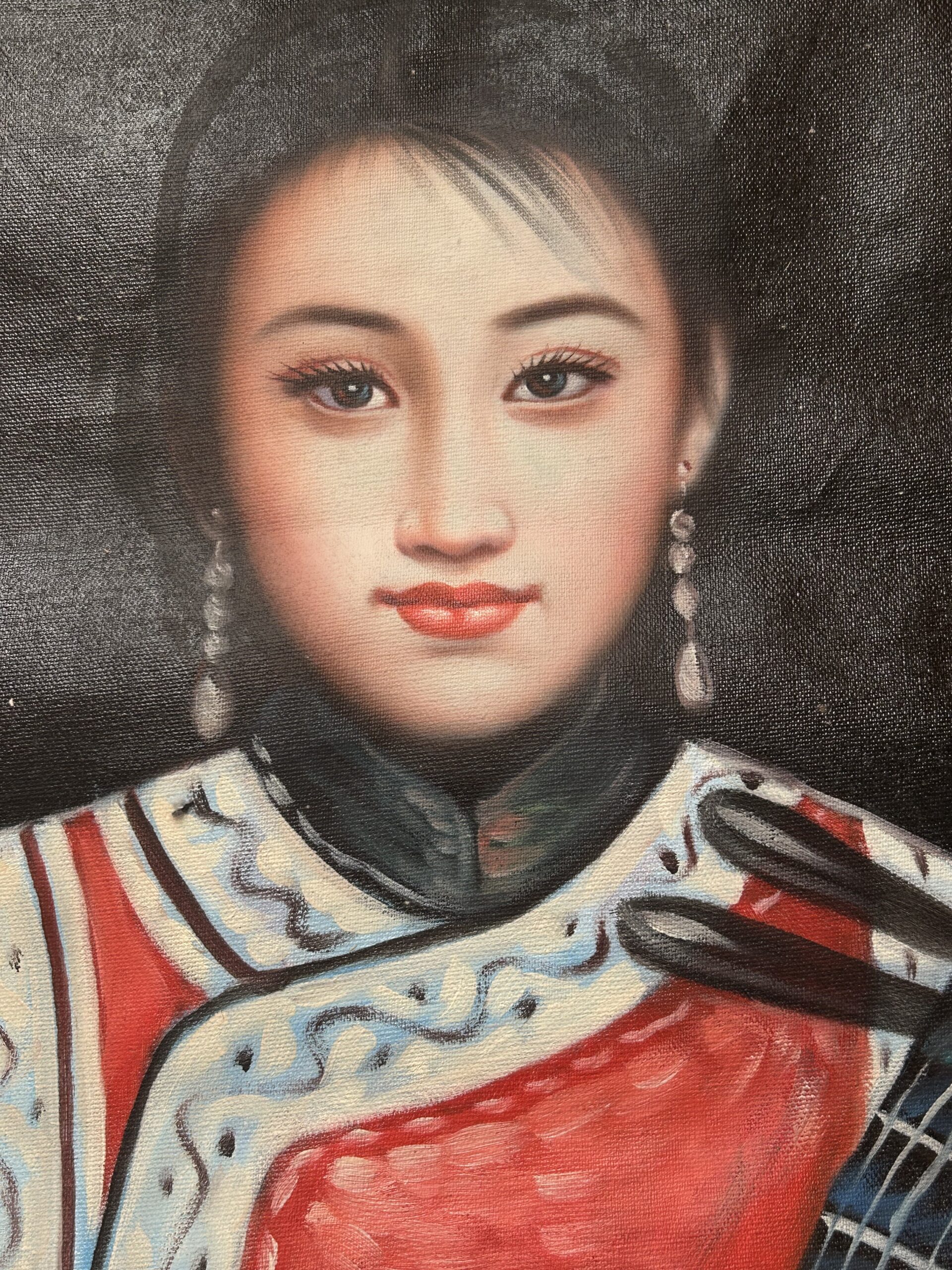 艺术品交流中心