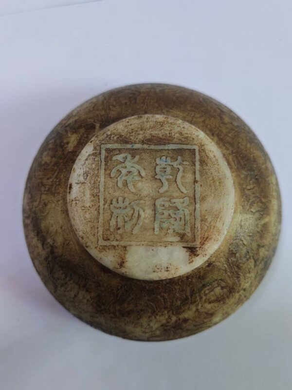 艺术品交流中心