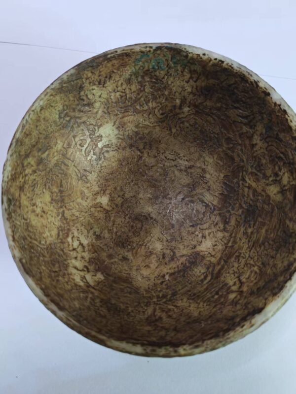 艺术品交流中心