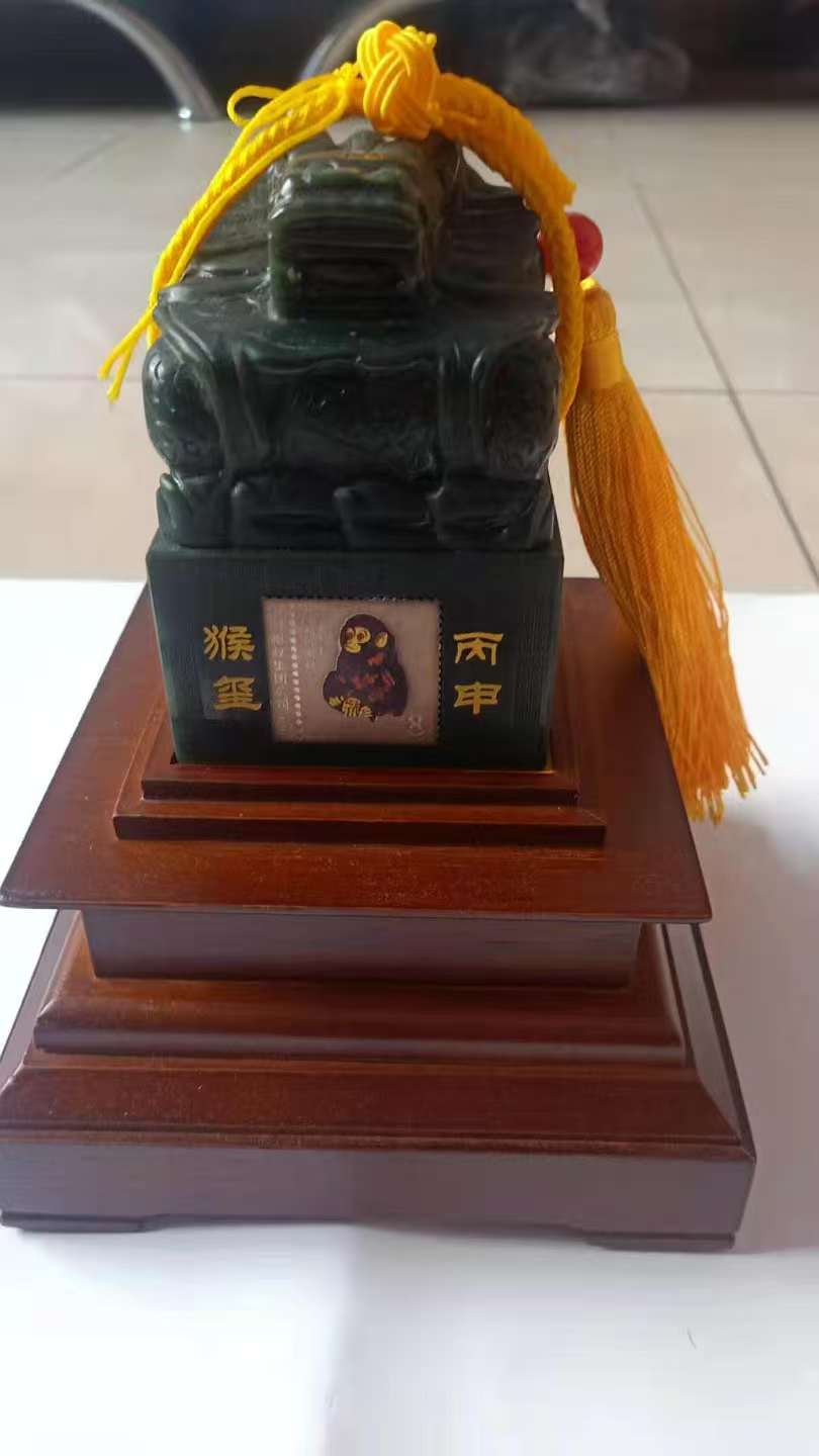 艺术品交流中心