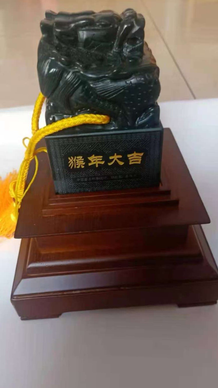 艺术品交流中心