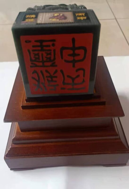 艺术品交流中心