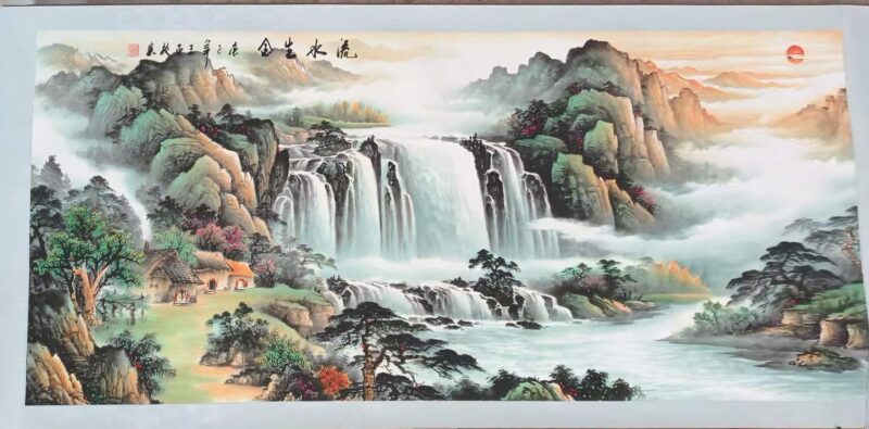 艺术品交流中心